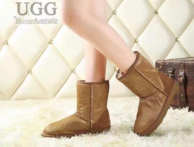 Bluestar on sale ugg boots